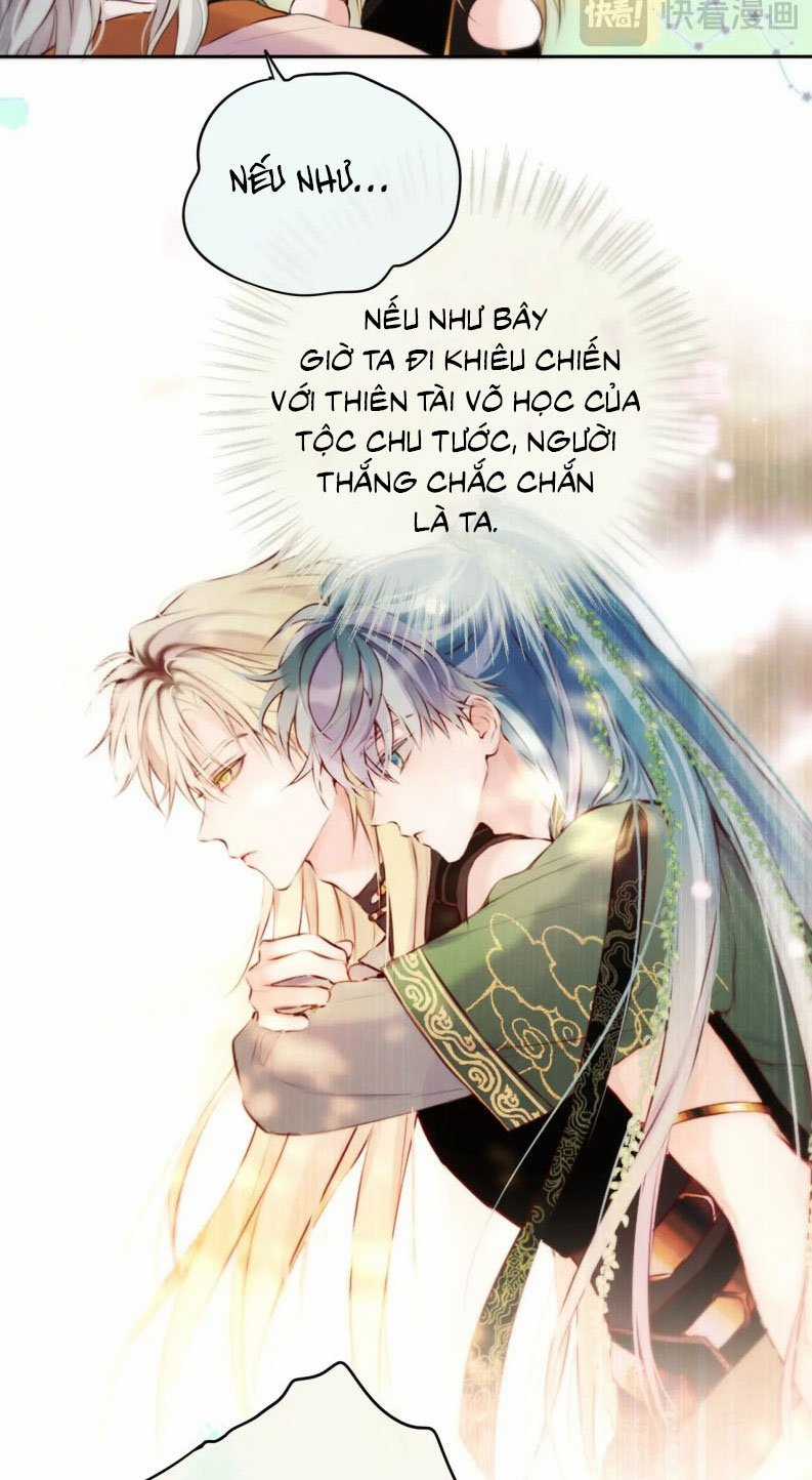 Hoặc Tinh Chi Mục - Chapter 16 - Trang 25