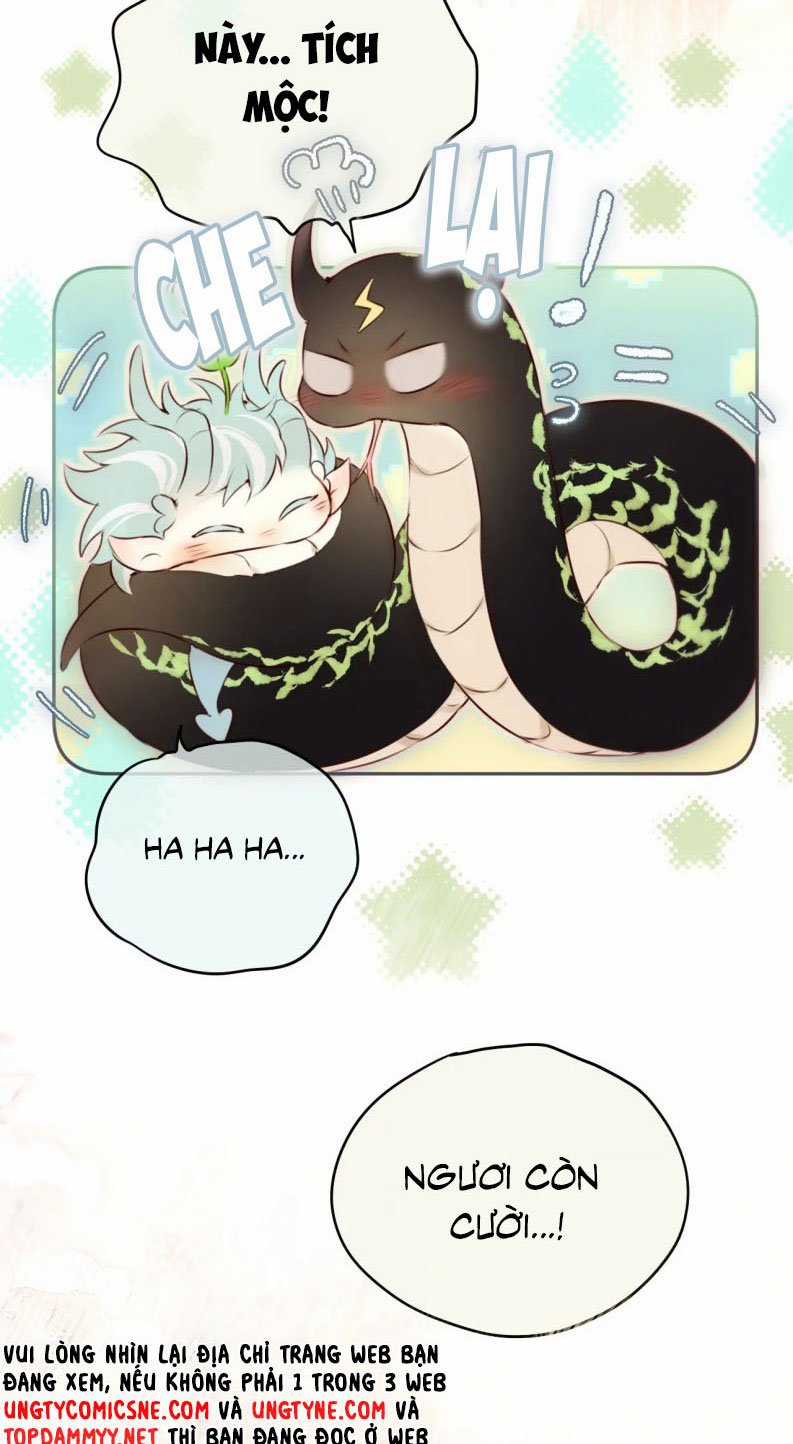 Hoặc Tinh Chi Mục - Chapter 16 - Trang 26