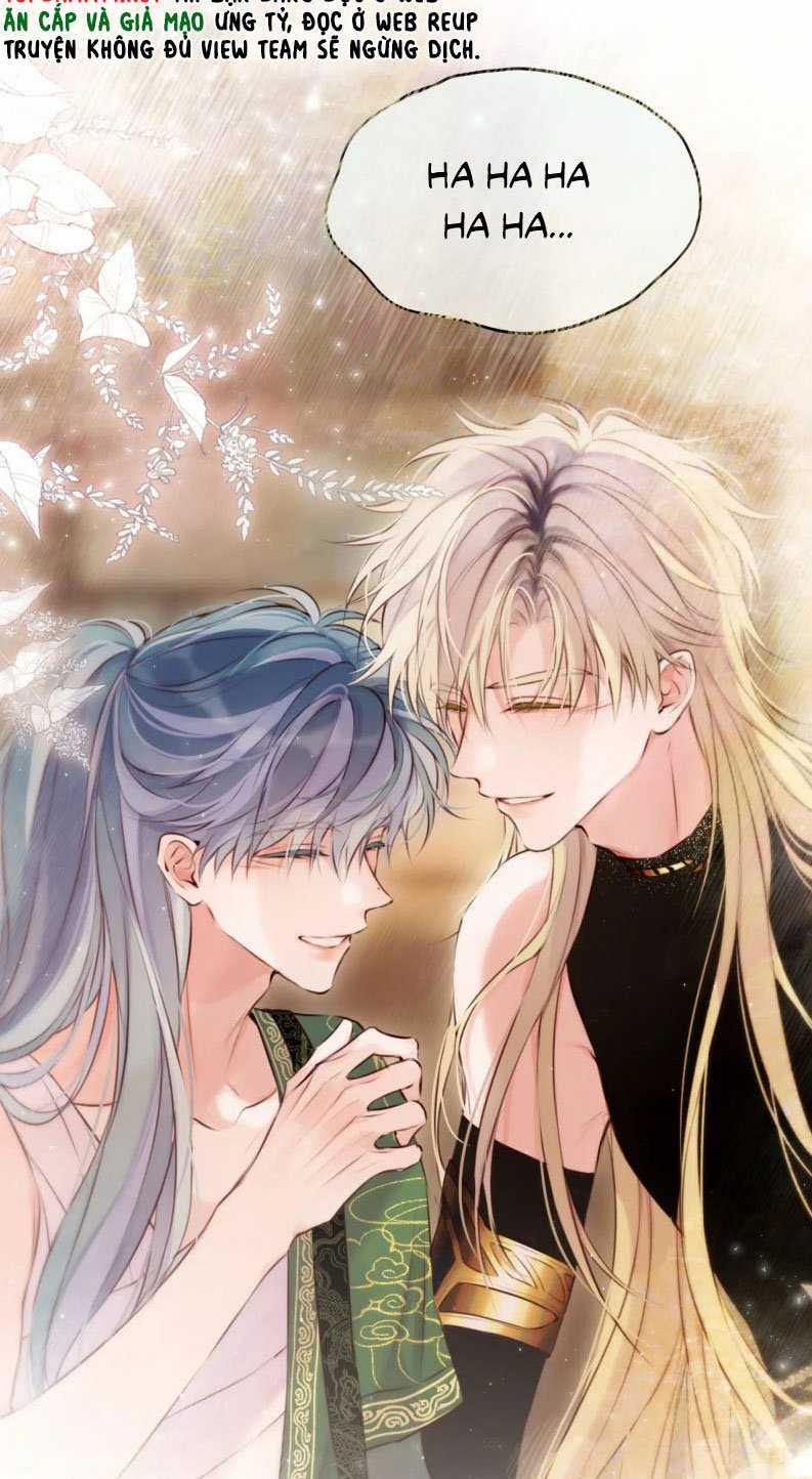 Hoặc Tinh Chi Mục - Chapter 16 - Trang 27