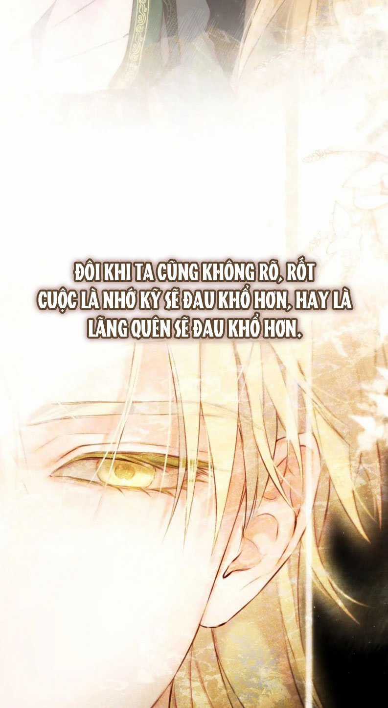 Hoặc Tinh Chi Mục - Chapter 16 - Trang 28