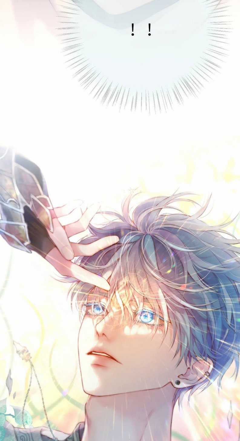 Hoặc Tinh Chi Mục - Chapter 16 - Trang 4