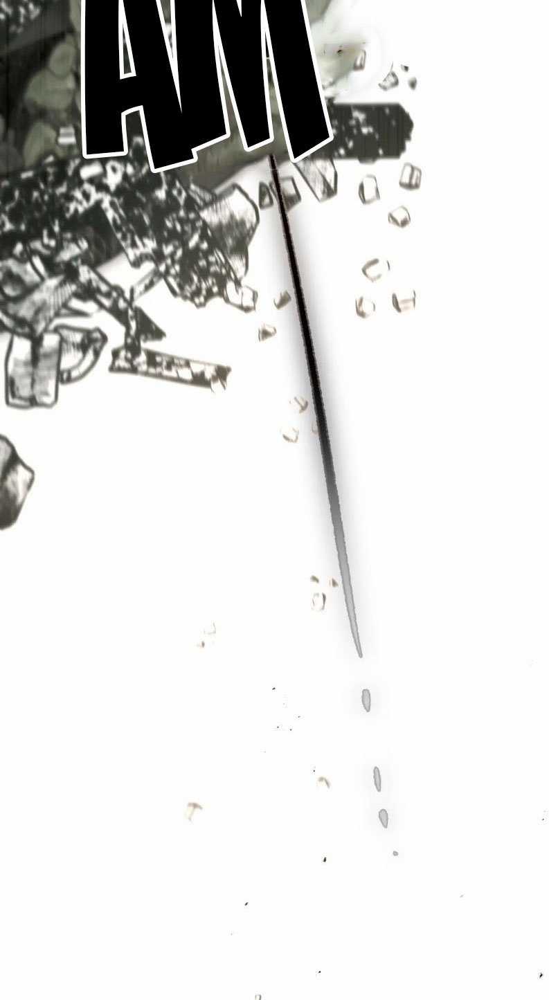 Hoặc Tinh Chi Mục - Chapter 16 - Trang 32