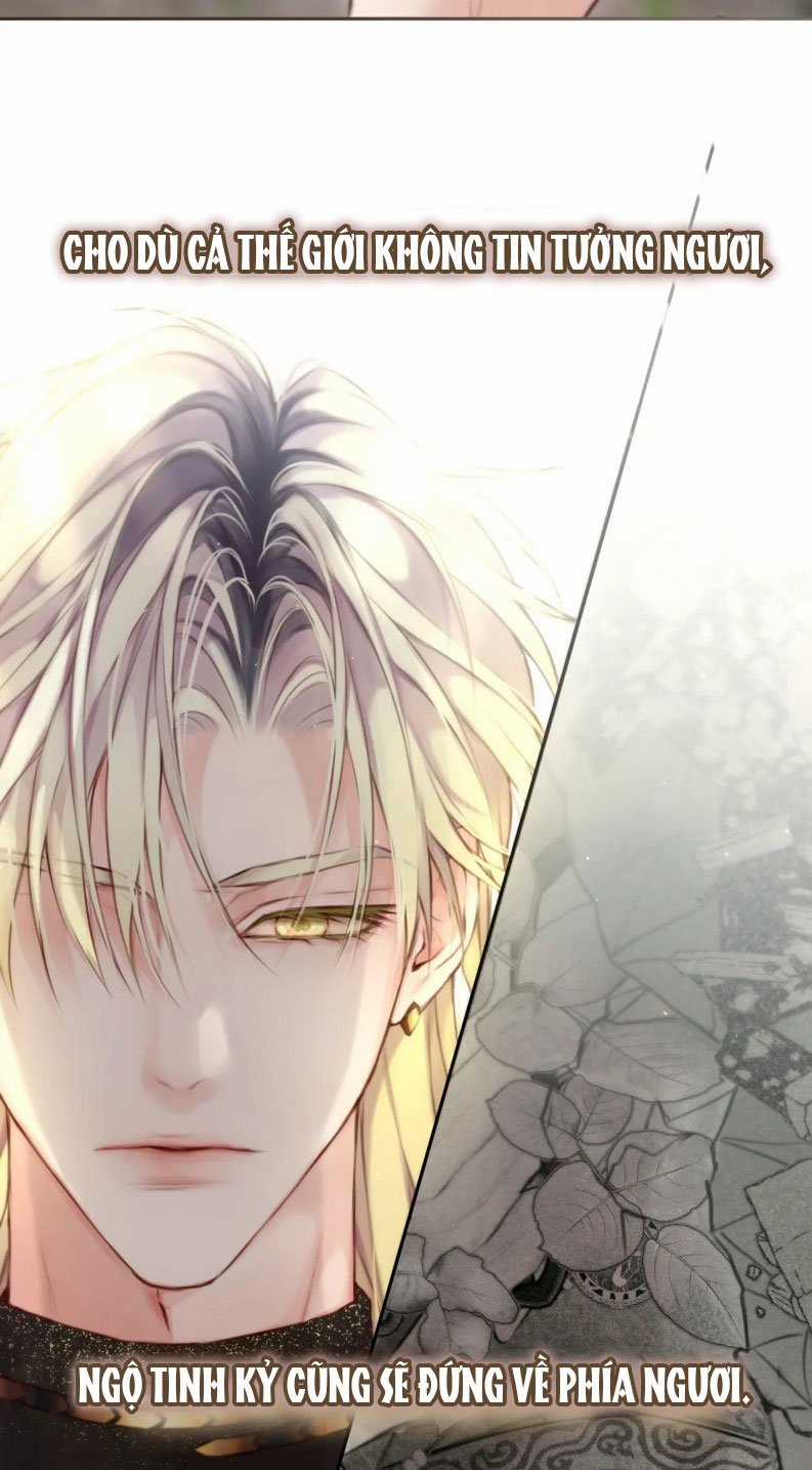 Hoặc Tinh Chi Mục - Chapter 16 - Trang 36