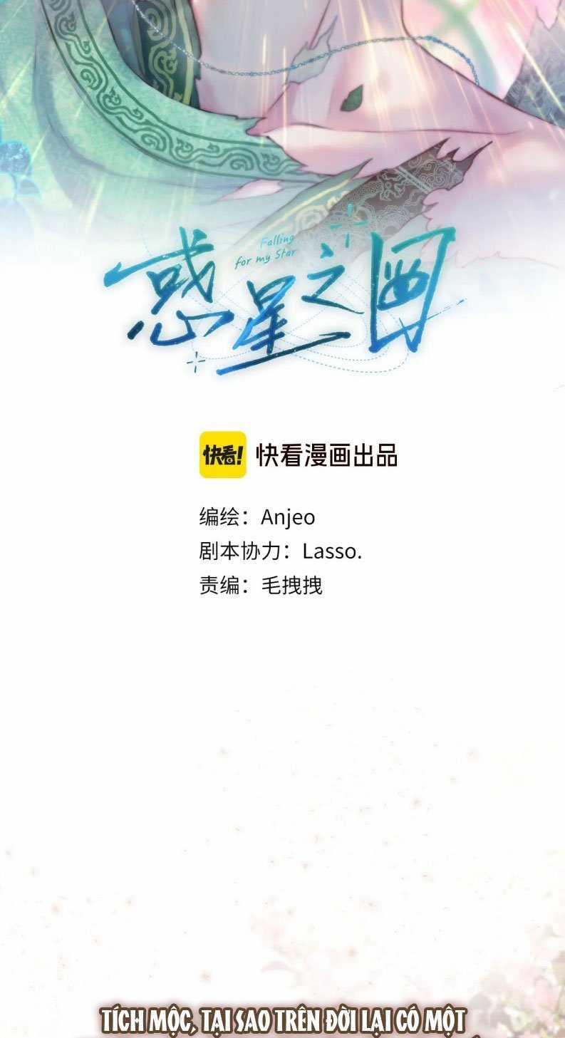 Hoặc Tinh Chi Mục - Chapter 16 - Trang 5