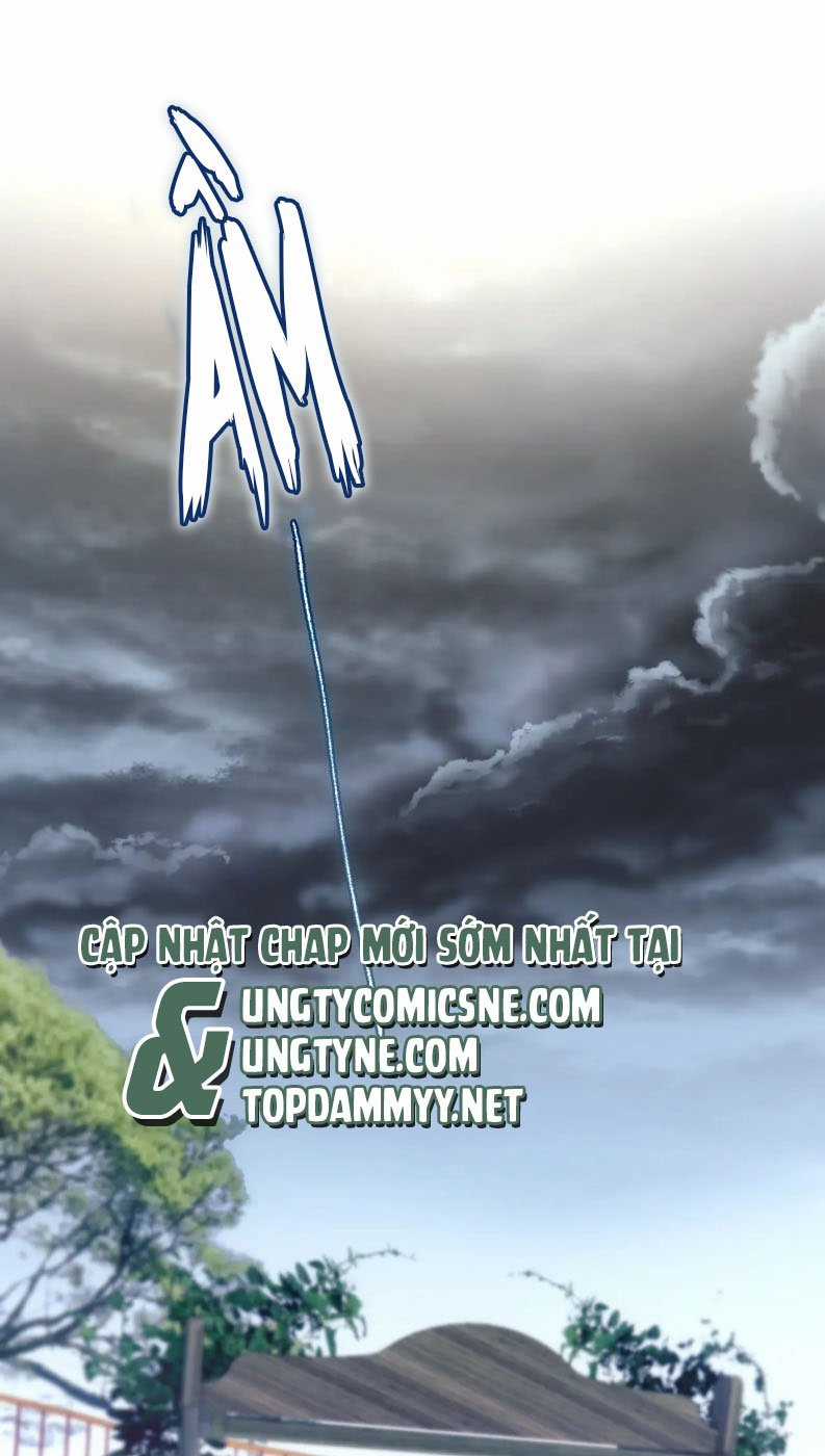 Hoặc Tinh Chi Mục - Chapter 16 - Trang 45