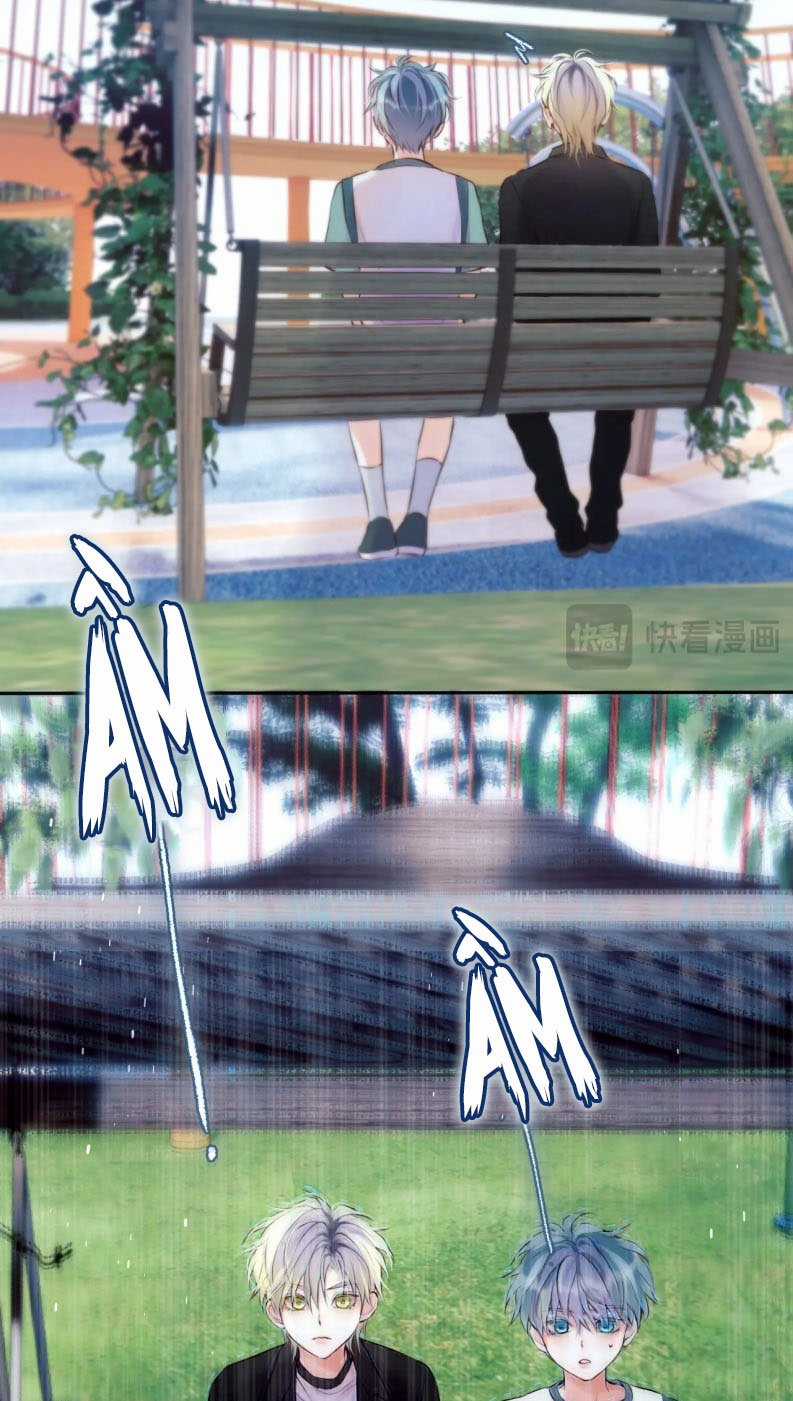 Hoặc Tinh Chi Mục - Chapter 16 - Trang 46