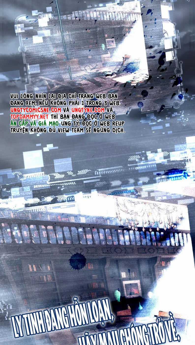 Hoặc Tinh Chi Mục - Chapter 16 - Trang 48