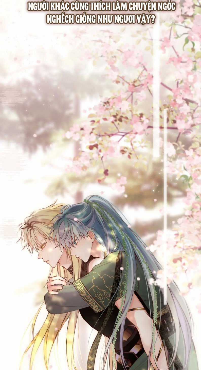 Hoặc Tinh Chi Mục - Chapter 16 - Trang 6