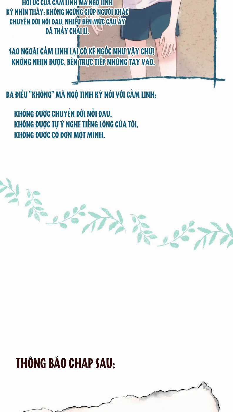 Hoặc Tinh Chi Mục - Chapter 16 - Trang 52