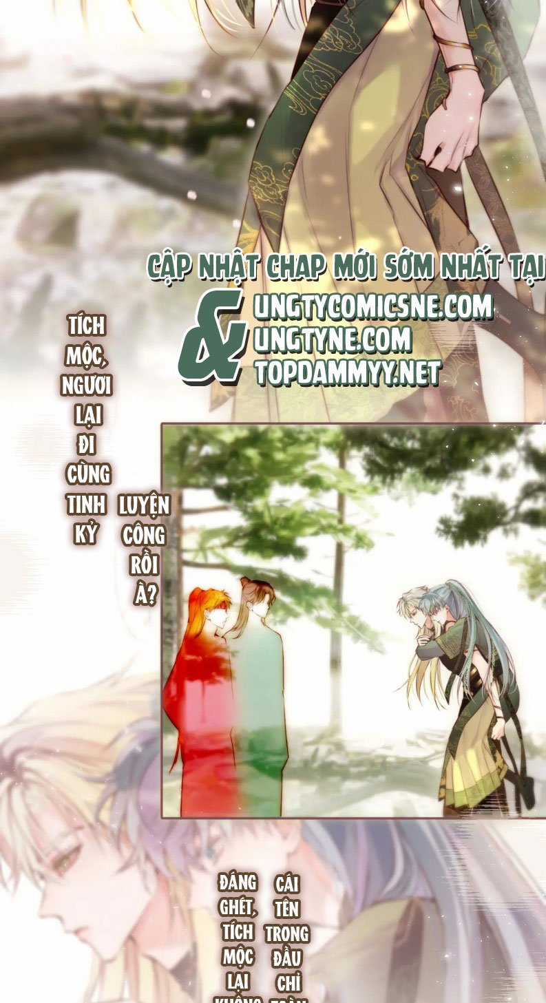 Hoặc Tinh Chi Mục - Chapter 16 - Trang 7