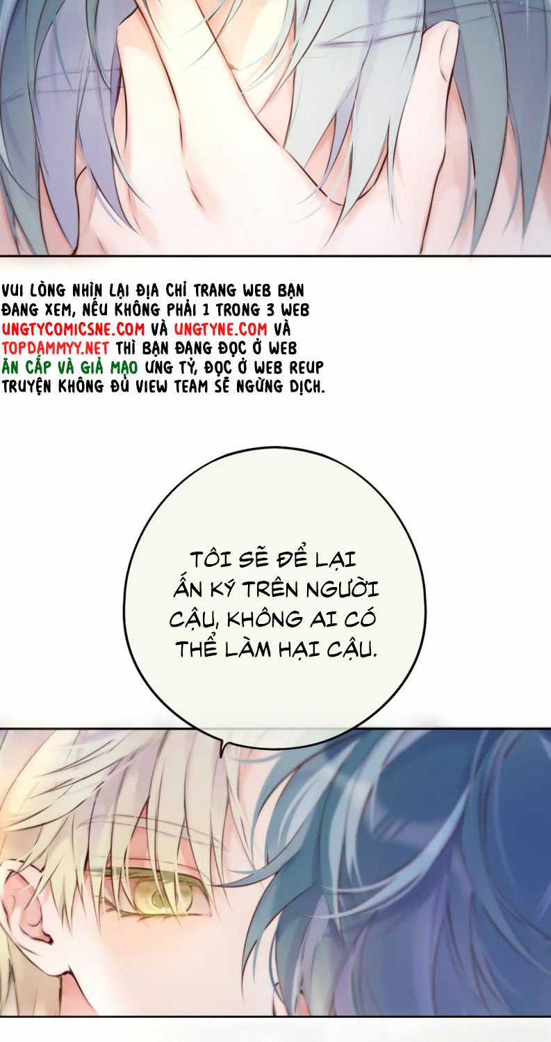 Hoặc Tinh Chi Mục - Chapter 17 - Trang 11