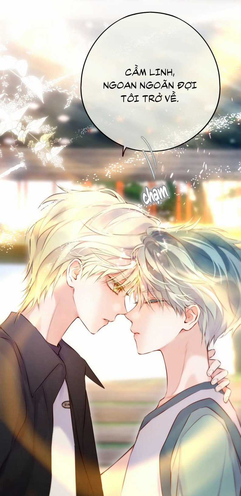 Hoặc Tinh Chi Mục - Chapter 17 - Trang 12