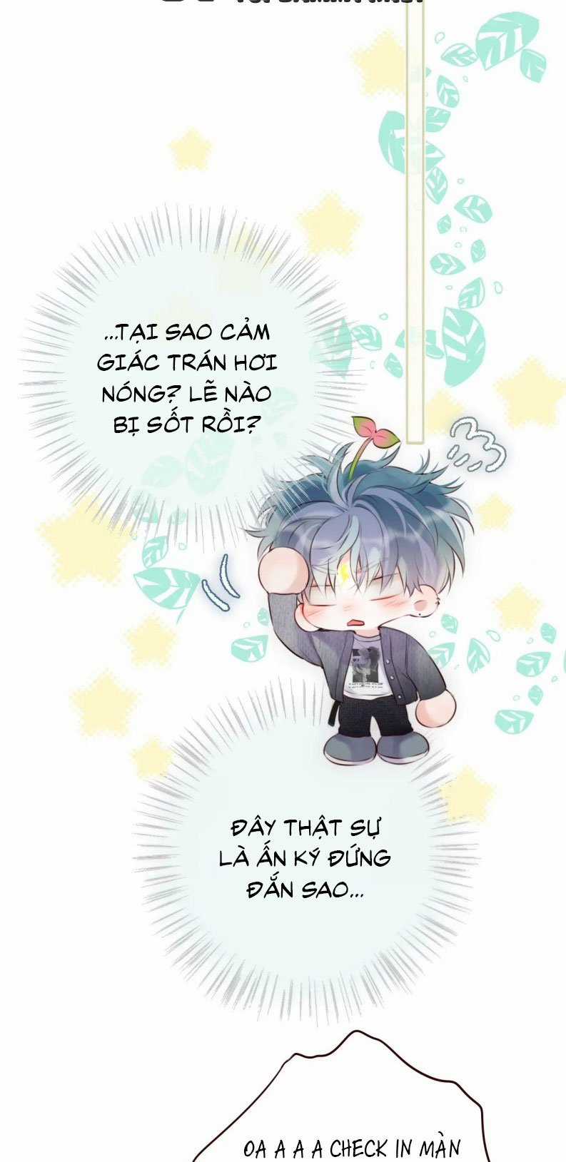 Hoặc Tinh Chi Mục - Chapter 17 - Trang 14