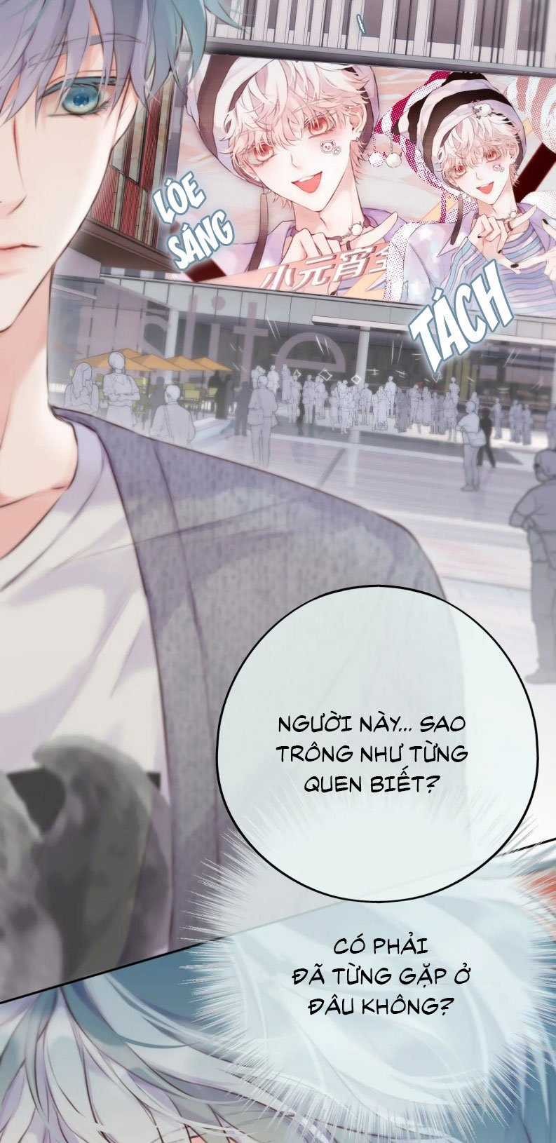 Hoặc Tinh Chi Mục - Chapter 17 - Trang 16