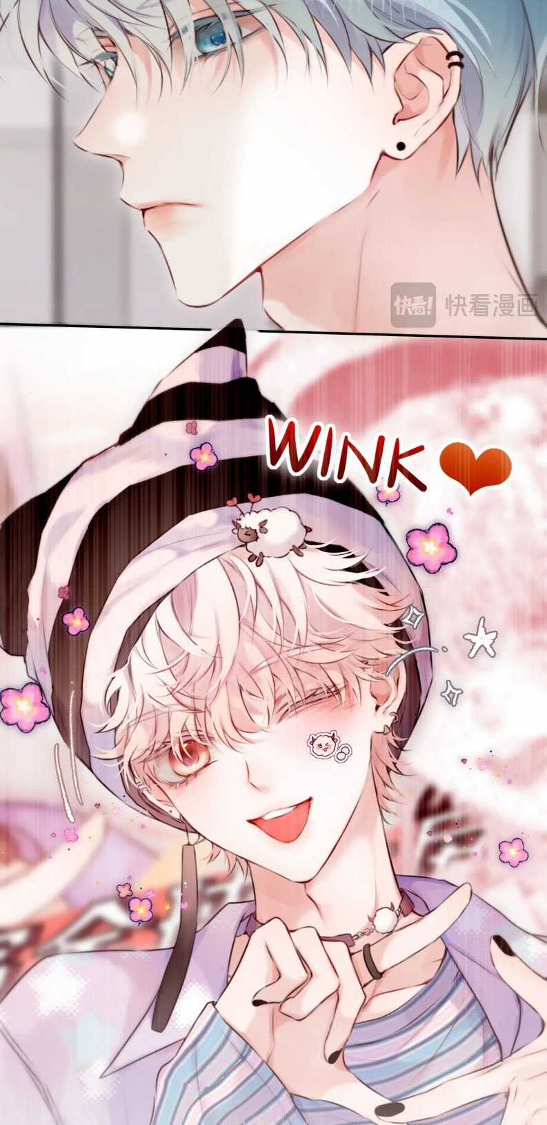 Hoặc Tinh Chi Mục - Chapter 17 - Trang 17