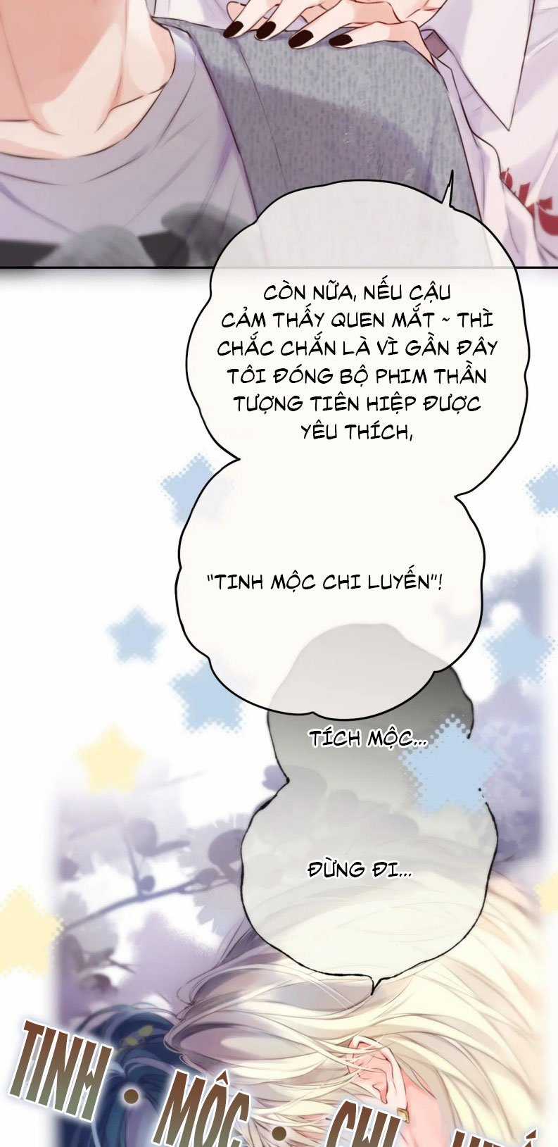 Hoặc Tinh Chi Mục - Chapter 17 - Trang 20
