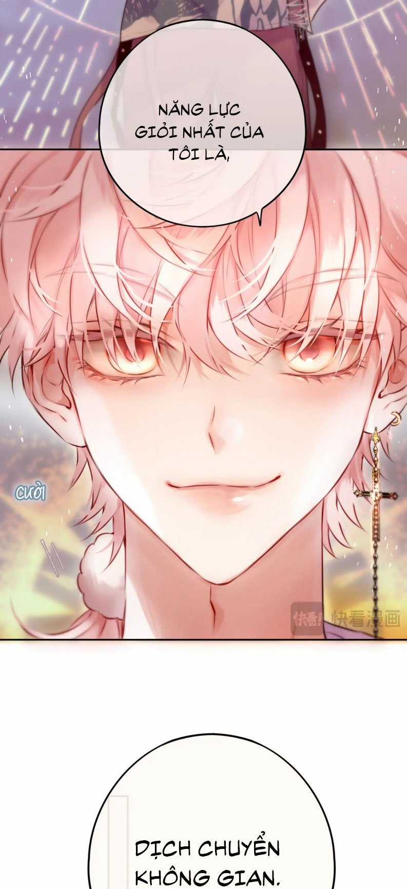 Hoặc Tinh Chi Mục - Chapter 17 - Trang 24