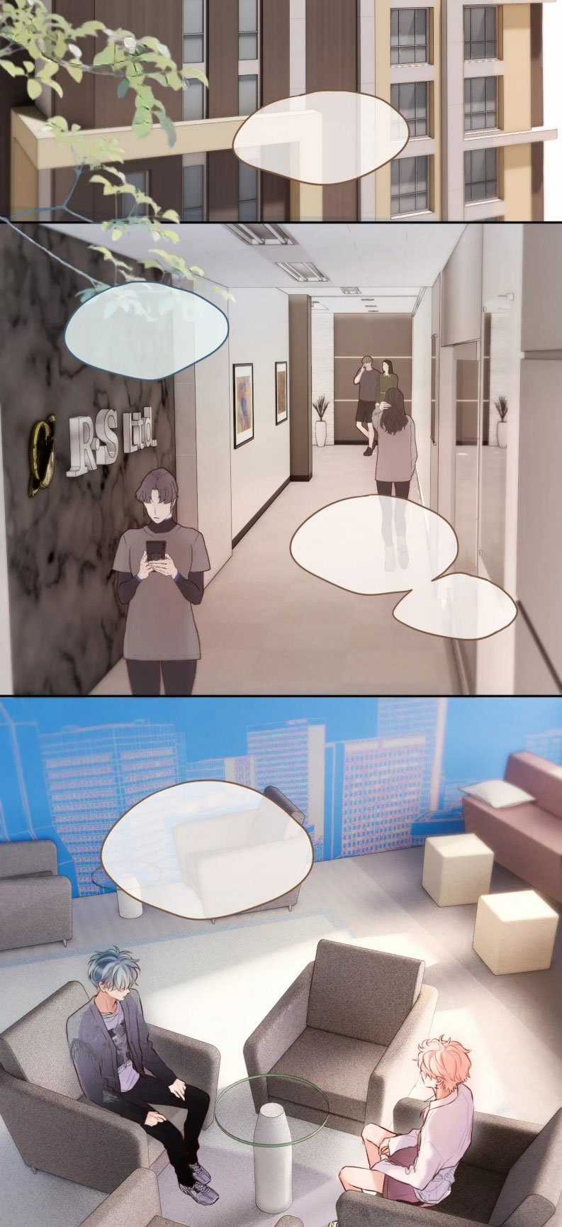 Hoặc Tinh Chi Mục - Chapter 17 - Trang 26