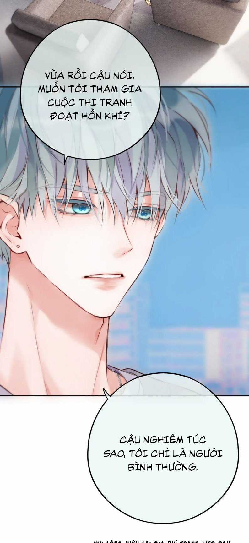 Hoặc Tinh Chi Mục - Chapter 17 - Trang 27