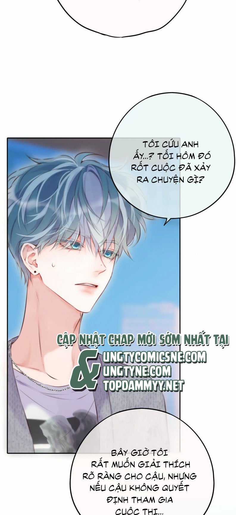 Hoặc Tinh Chi Mục - Chapter 17 - Trang 29