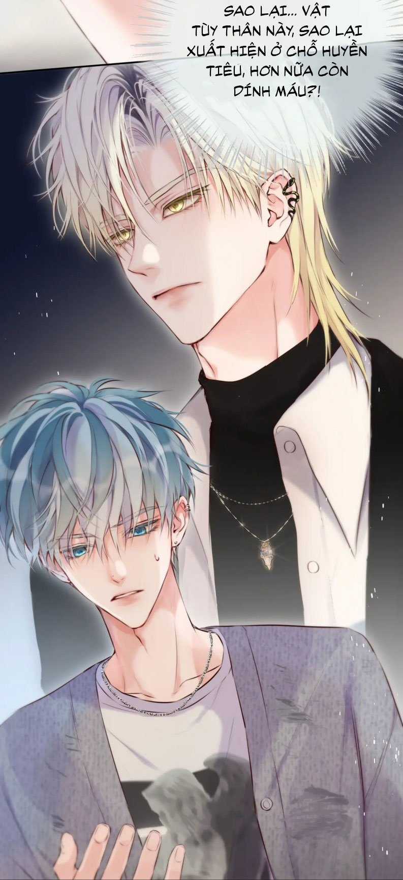 Hoặc Tinh Chi Mục - Chapter 17 - Trang 33