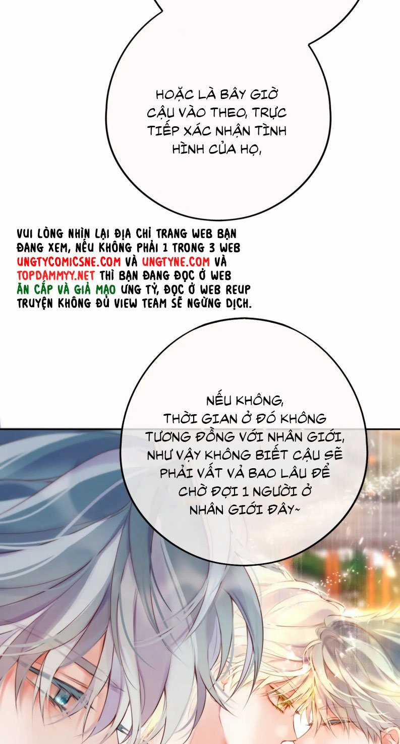 Hoặc Tinh Chi Mục - Chapter 17 - Trang 38