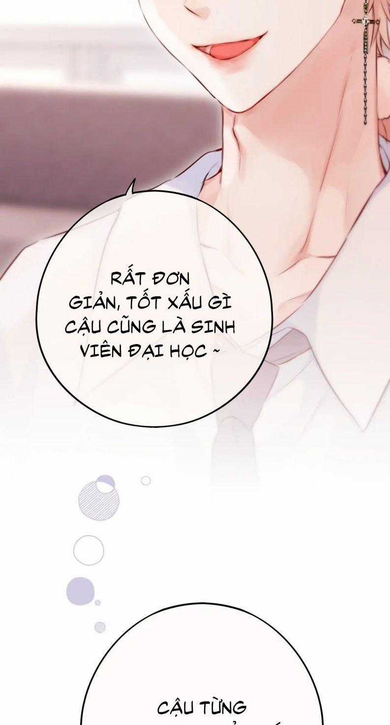 Hoặc Tinh Chi Mục - Chapter 17 - Trang 43