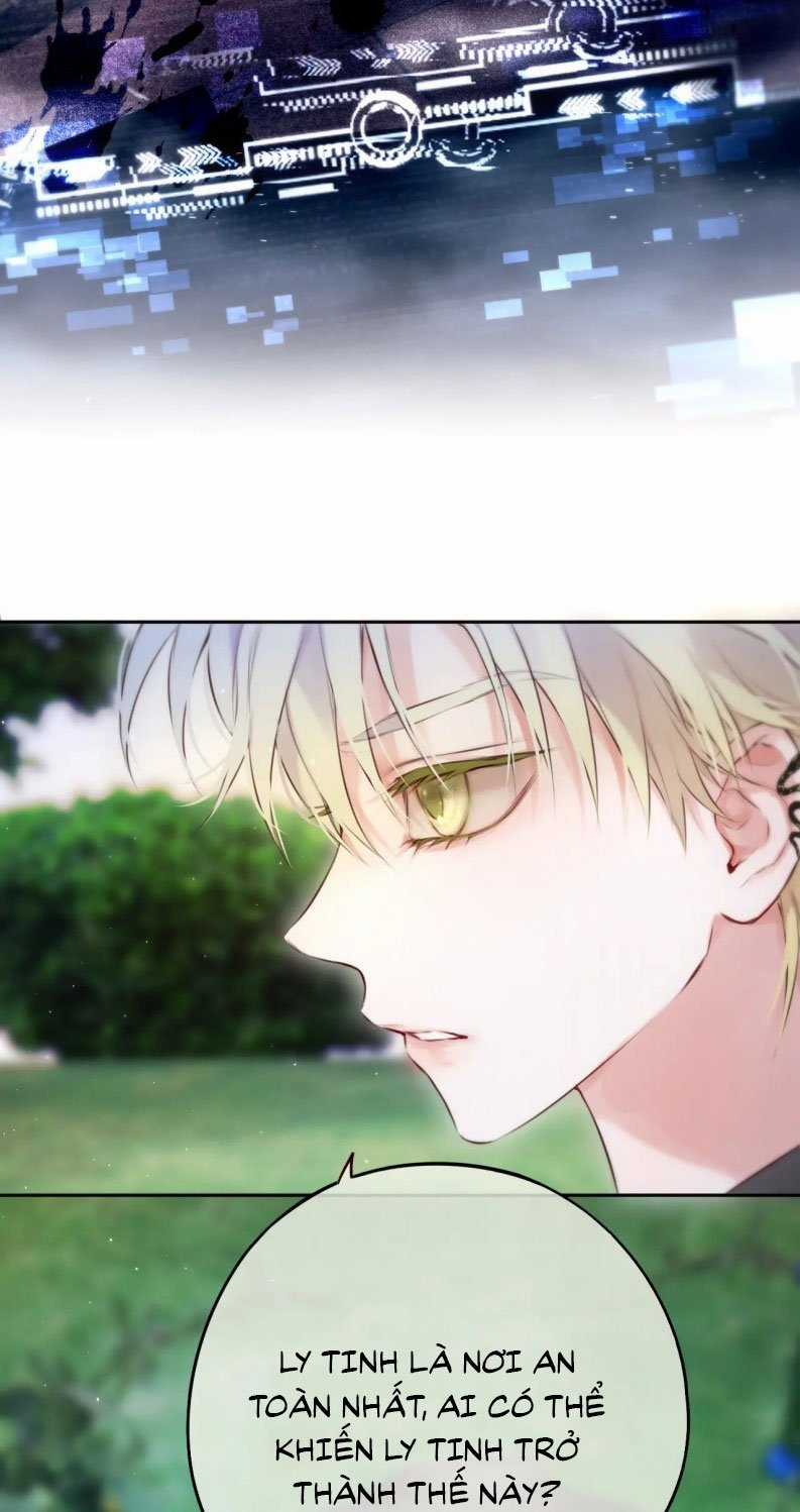 Hoặc Tinh Chi Mục - Chapter 17 - Trang 7