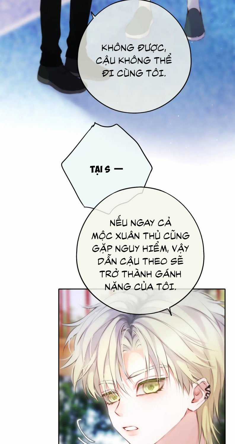 Hoặc Tinh Chi Mục - Chapter 17 - Trang 9