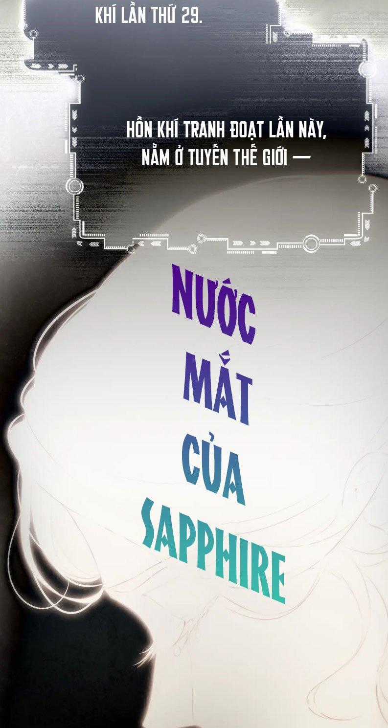 Hoặc Tinh Chi Mục - Chapter 18 - Trang 2