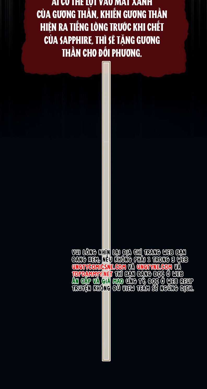 Hoặc Tinh Chi Mục - Chapter 18 - Trang 11