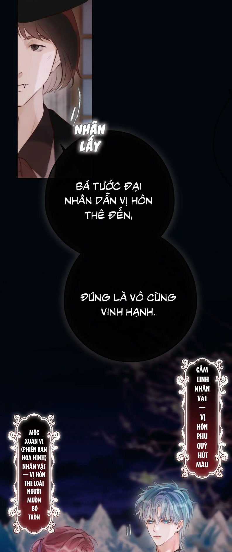 Hoặc Tinh Chi Mục - Chapter 18 - Trang 13