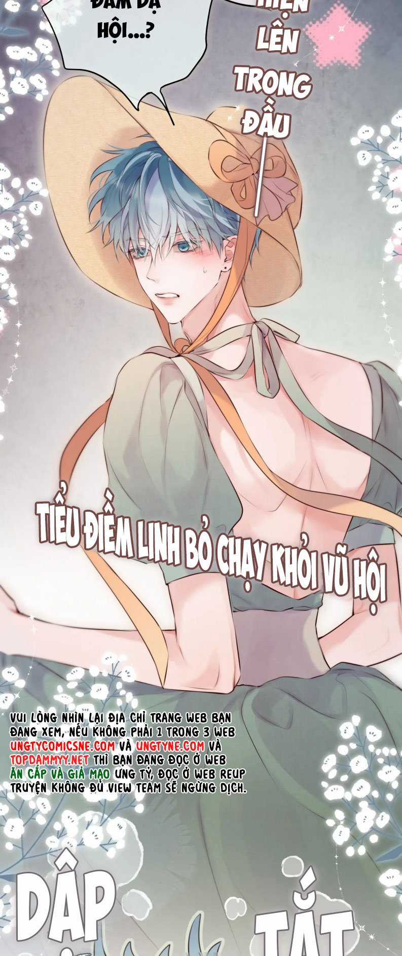 Hoặc Tinh Chi Mục - Chapter 18 - Trang 22