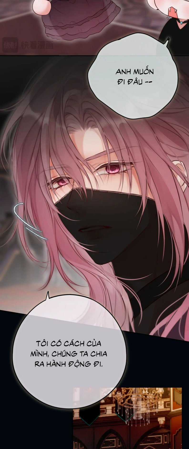 Hoặc Tinh Chi Mục - Chapter 18 - Trang 25