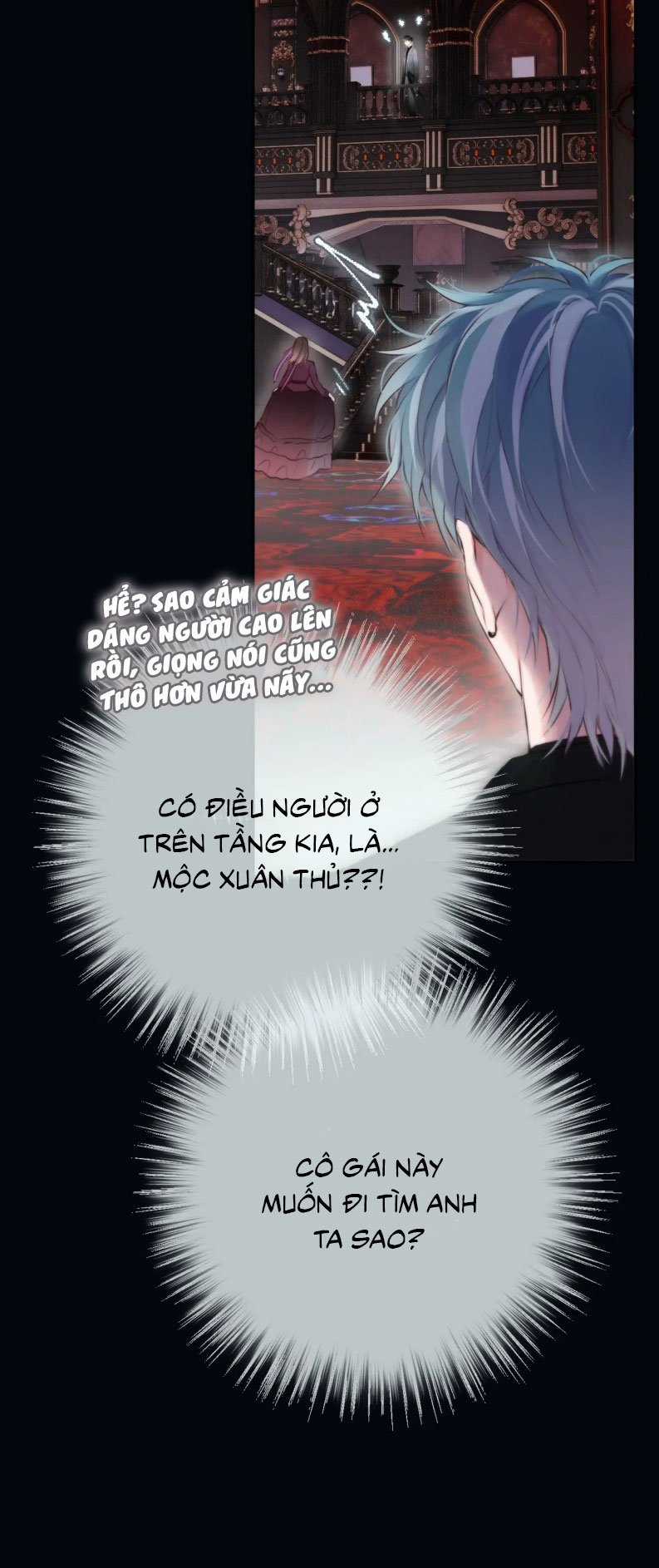 Hoặc Tinh Chi Mục - Chapter 18 - Trang 26