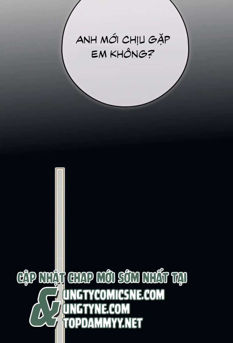 Hoặc Tinh Chi Mục - Chapter 18 - Trang 31