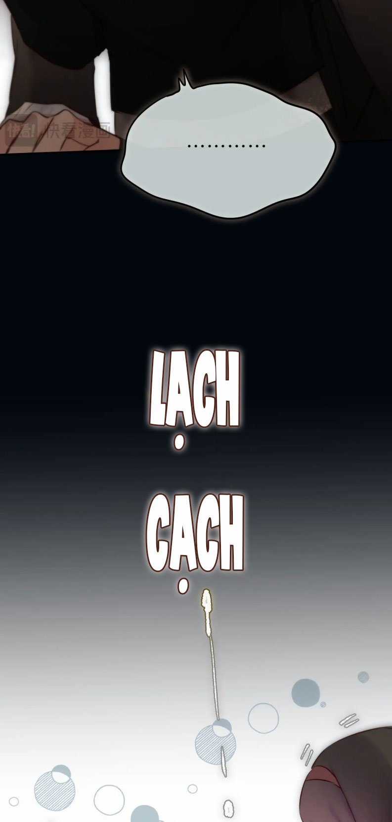 Hoặc Tinh Chi Mục - Chapter 18 - Trang 47