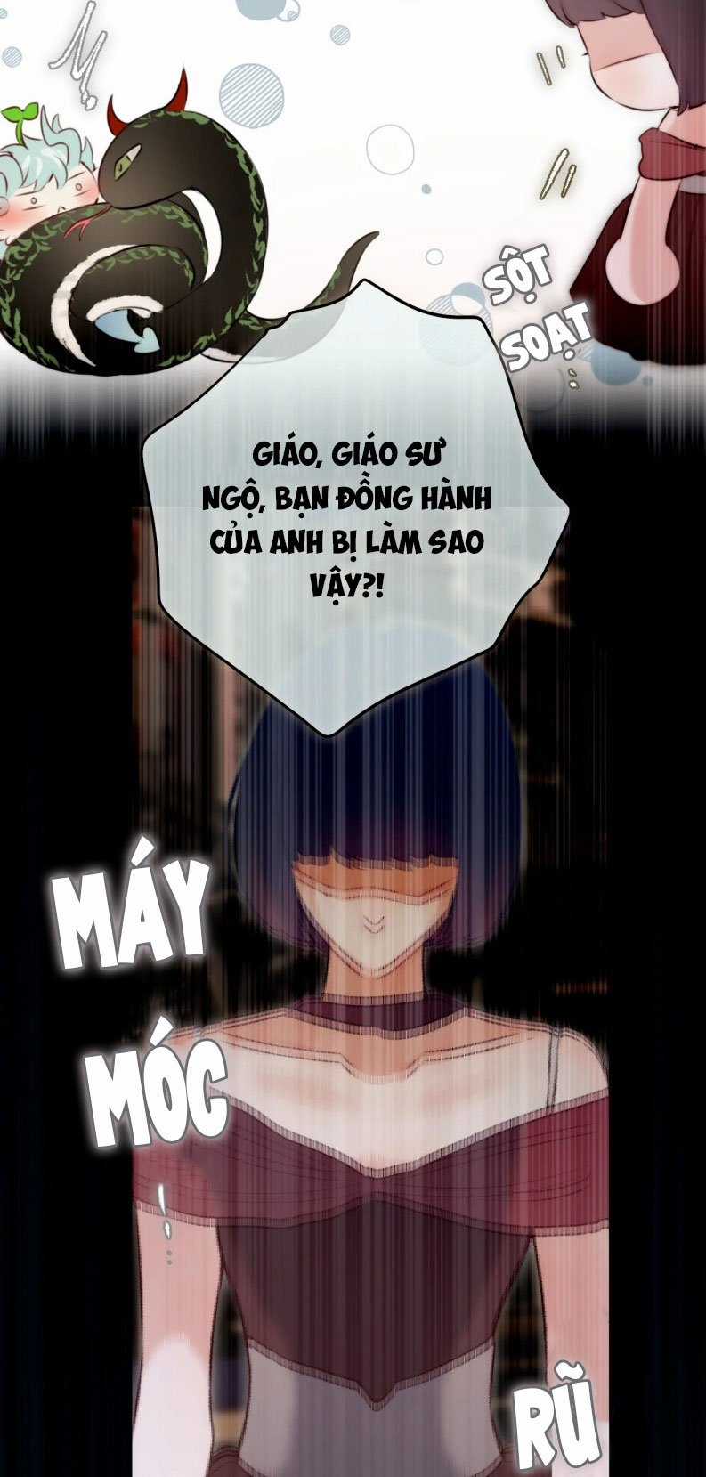 Hoặc Tinh Chi Mục - Chapter 18 - Trang 48