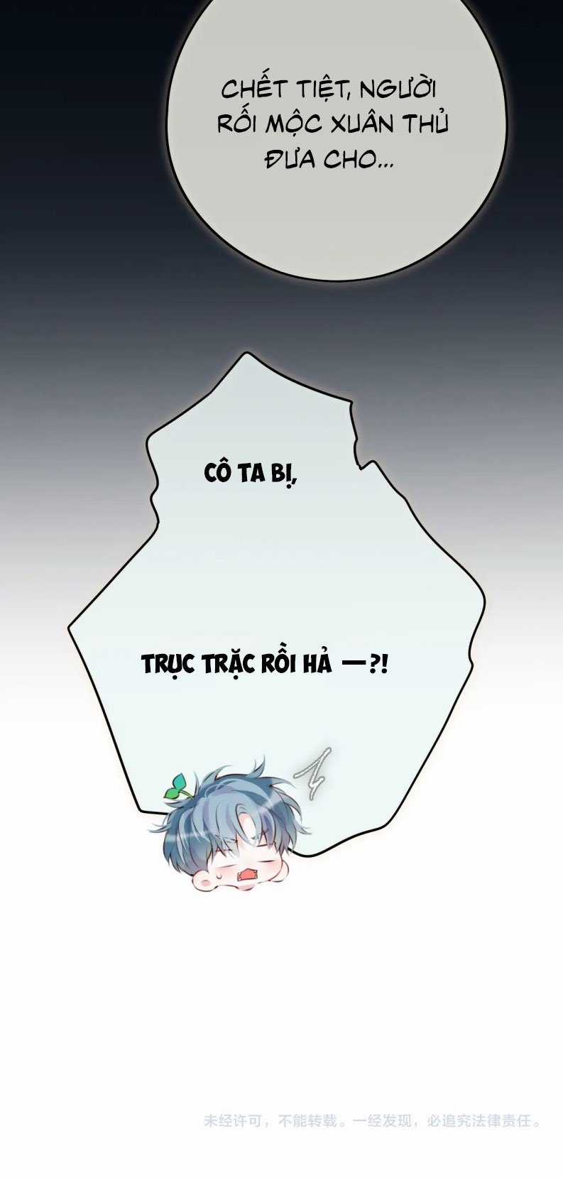 Hoặc Tinh Chi Mục - Chapter 18 - Trang 50