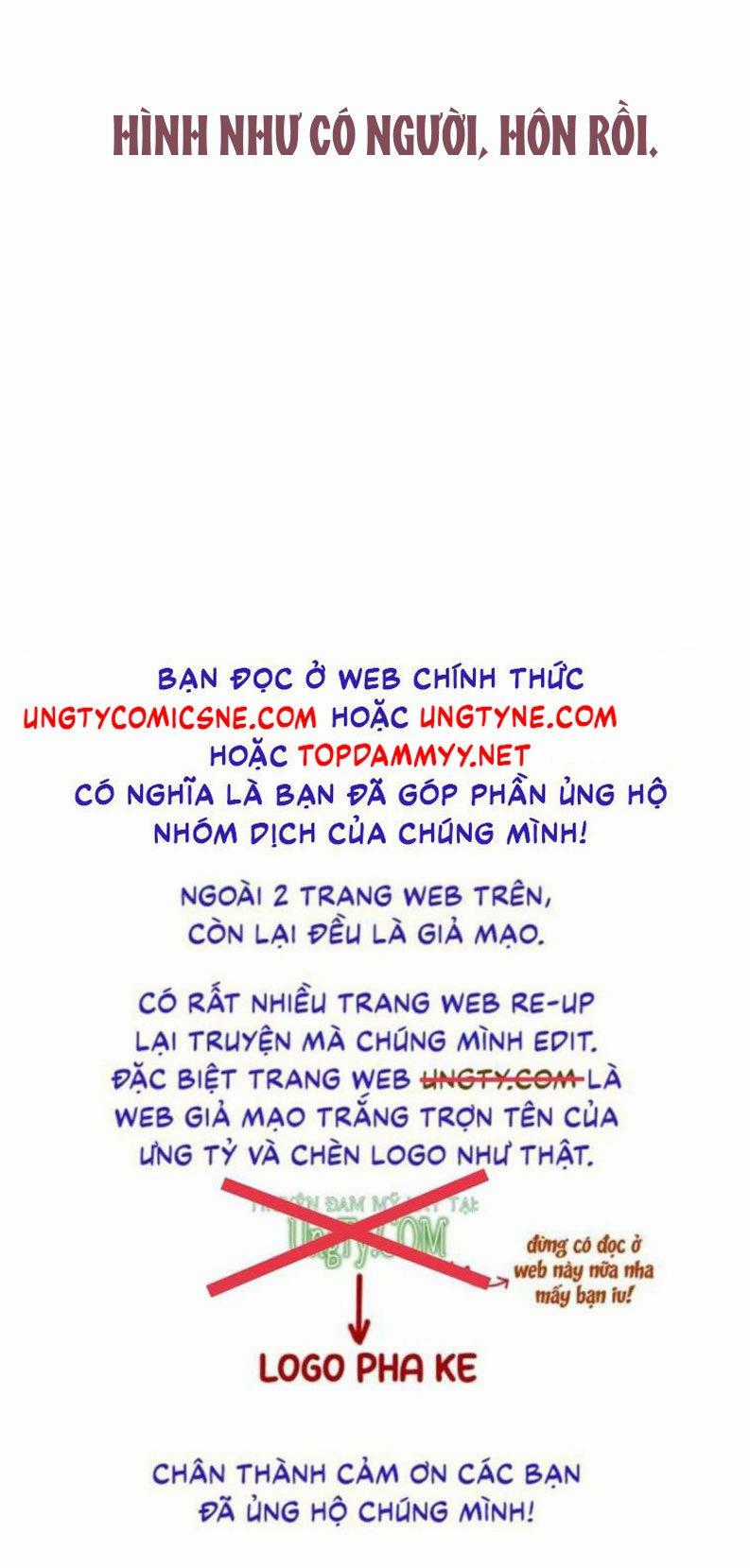 Hoặc Tinh Chi Mục - Chapter 18 - Trang 52