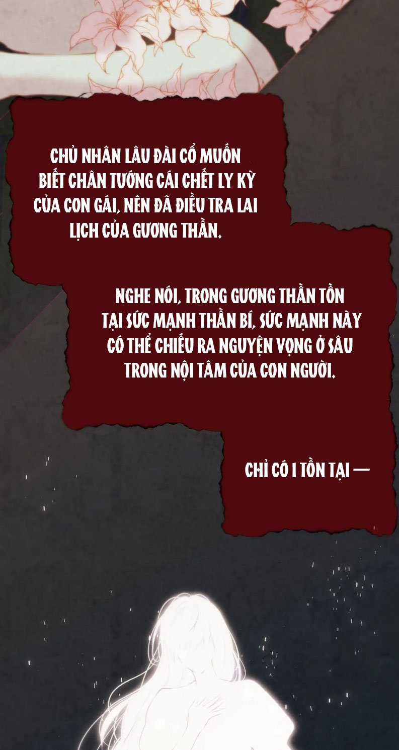 Hoặc Tinh Chi Mục - Chapter 18 - Trang 8