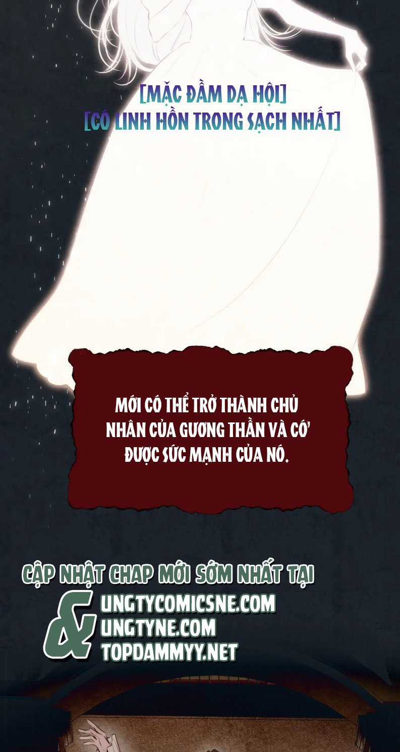 Hoặc Tinh Chi Mục - Chapter 18 - Trang 9