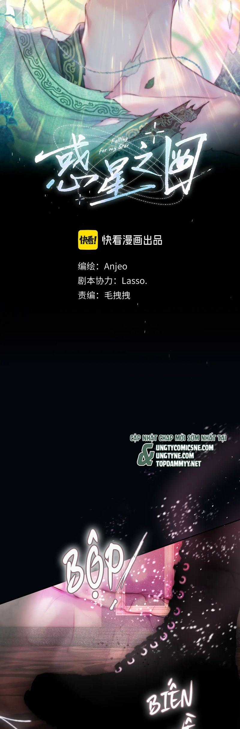 Hoặc Tinh Chi Mục - Chapter 19 - Trang 2