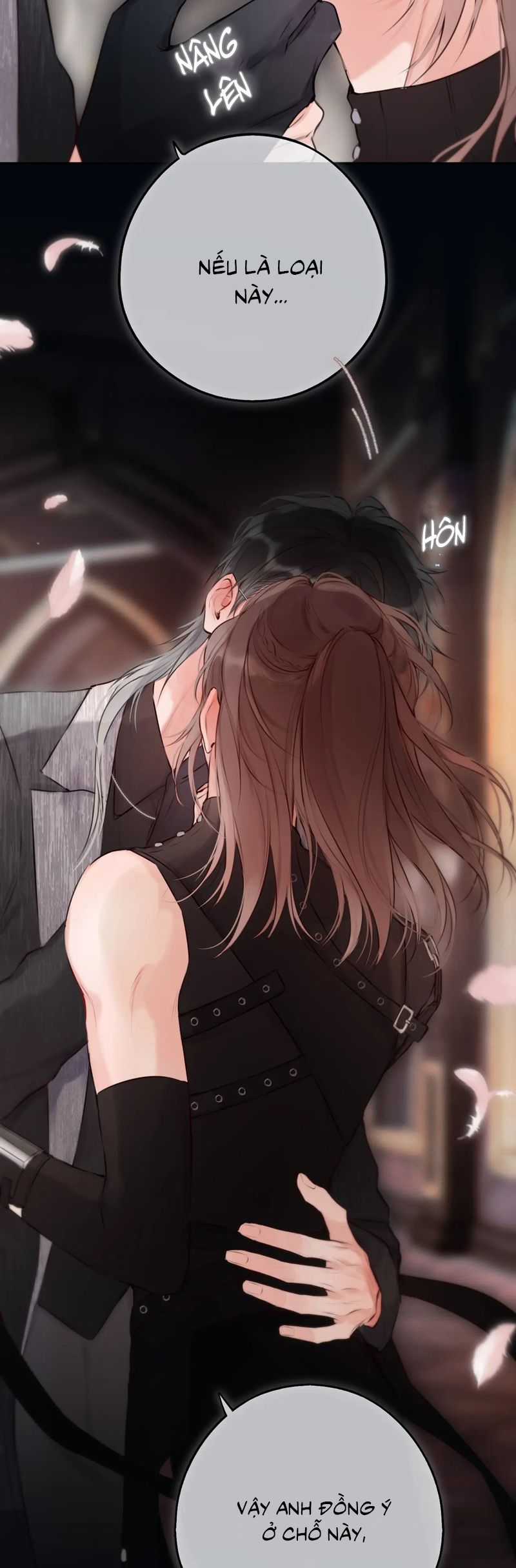 Hoặc Tinh Chi Mục - Chapter 19 - Trang 11