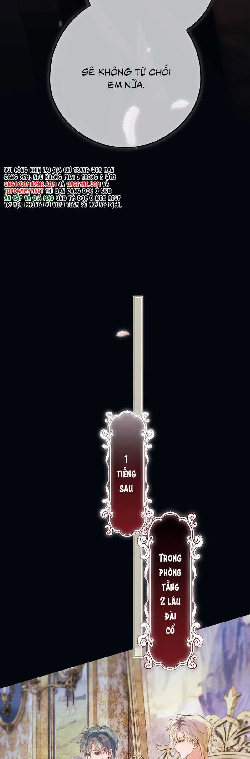 Hoặc Tinh Chi Mục - Chapter 19 - Trang 12