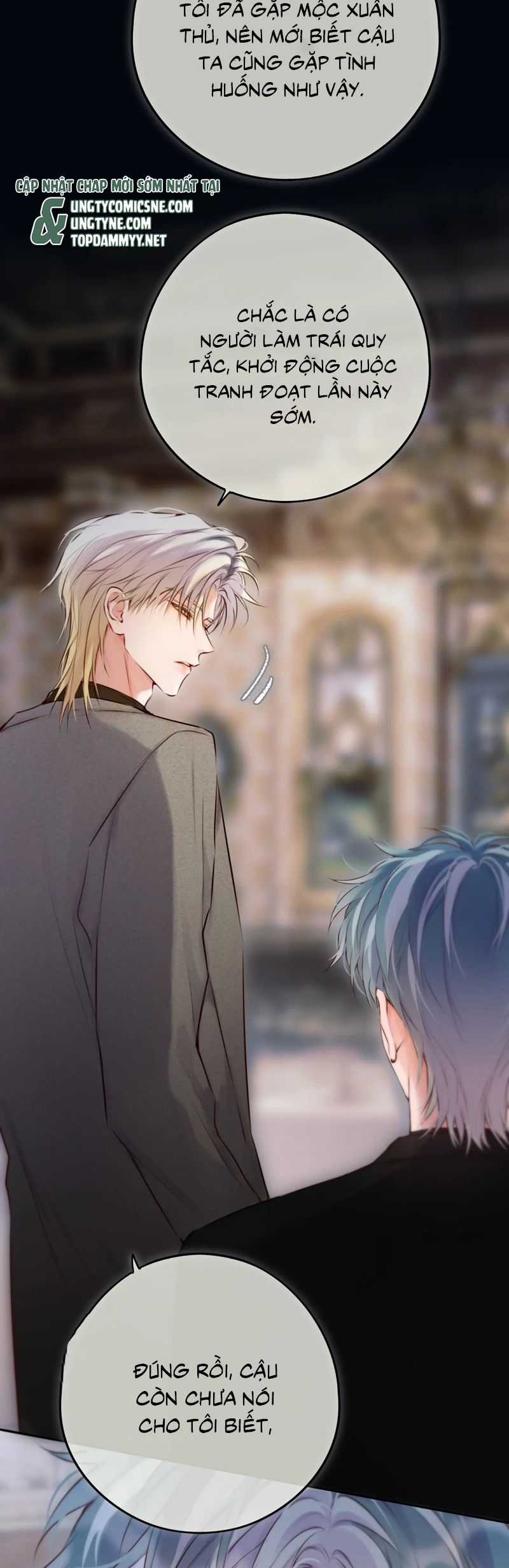 Hoặc Tinh Chi Mục - Chapter 19 - Trang 18