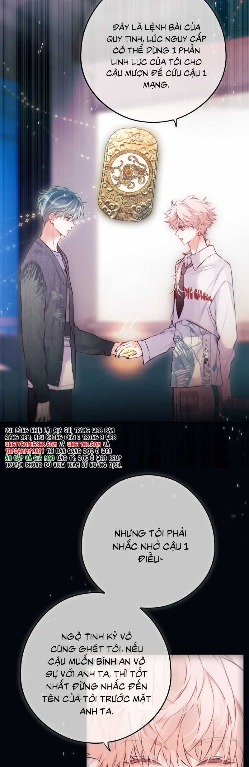 Hoặc Tinh Chi Mục - Chapter 19 - Trang 21