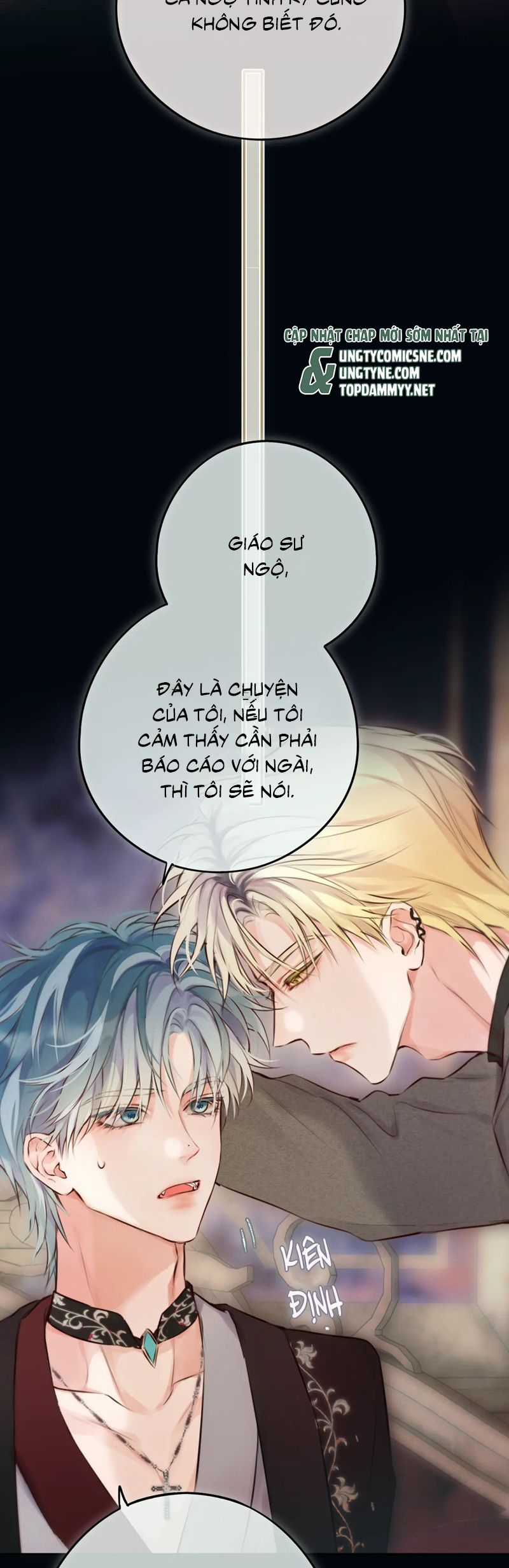 Hoặc Tinh Chi Mục - Chapter 19 - Trang 23