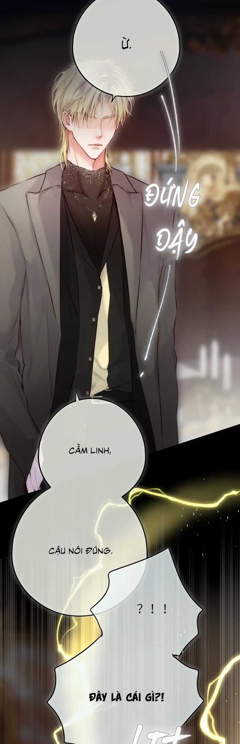 Hoặc Tinh Chi Mục - Chapter 19 - Trang 26