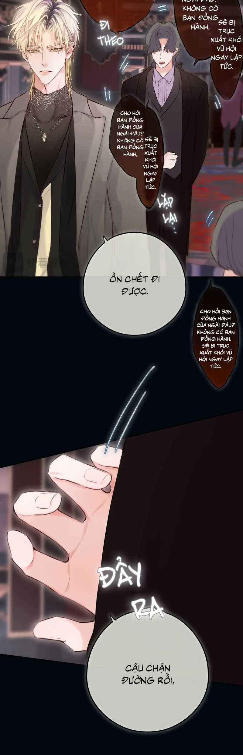 Hoặc Tinh Chi Mục - Chapter 19 - Trang 31